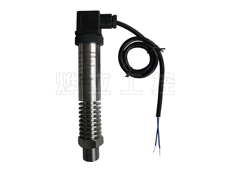 WMB-HSGW高溫壓力變送器