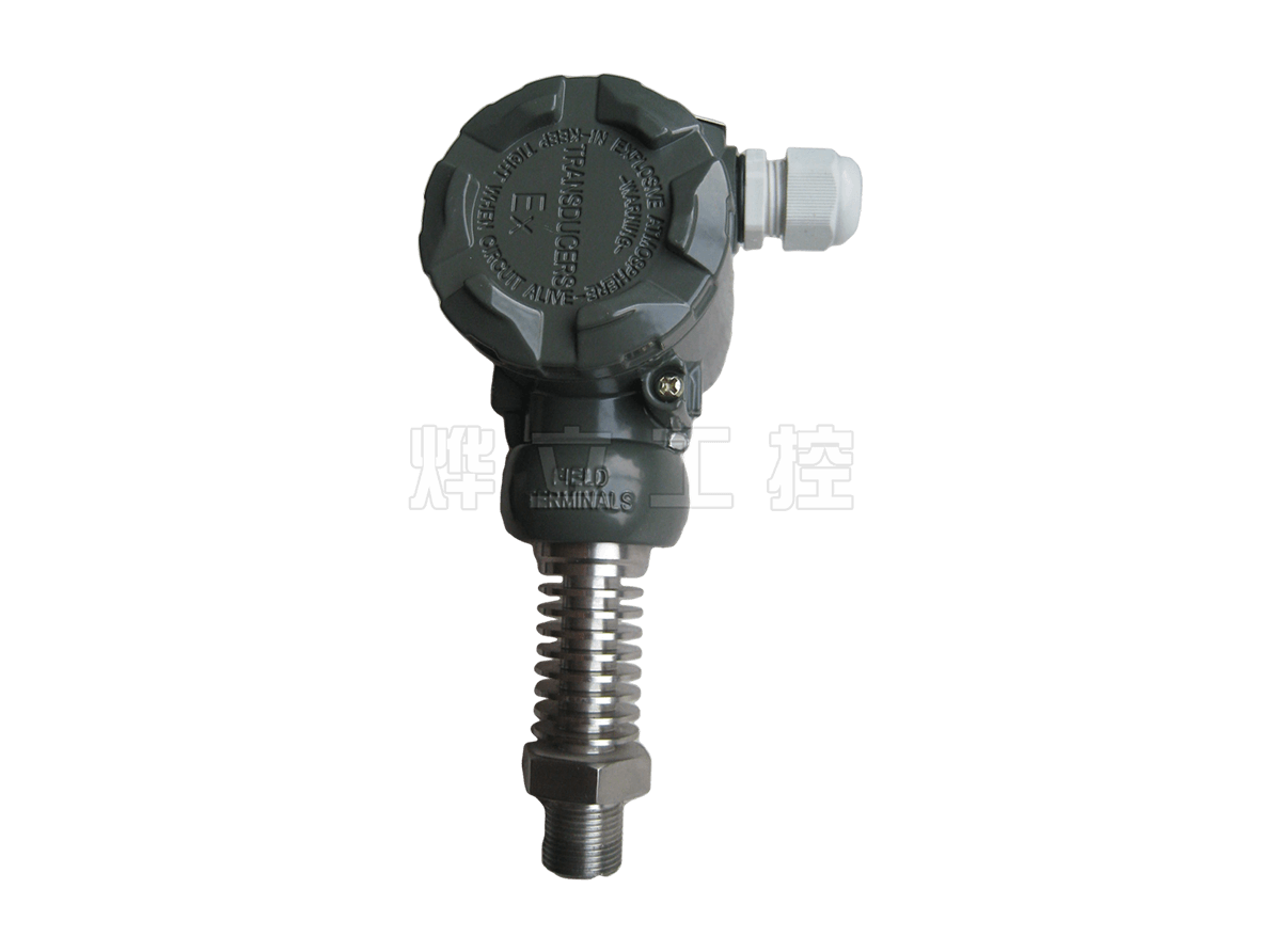 WMB2088-GW高溫壓力變送器
