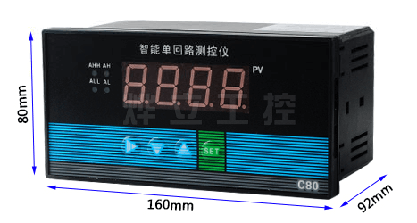 YL-C804單回路測控儀實物圖