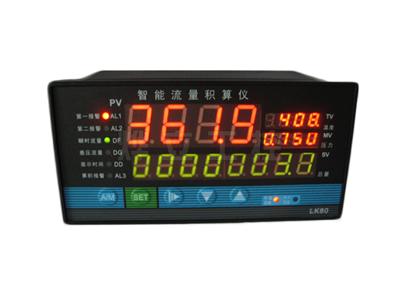 LK-801/802橫式智能流量積算儀