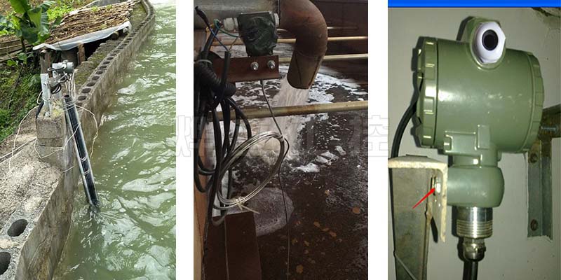 液位變送器現場安裝