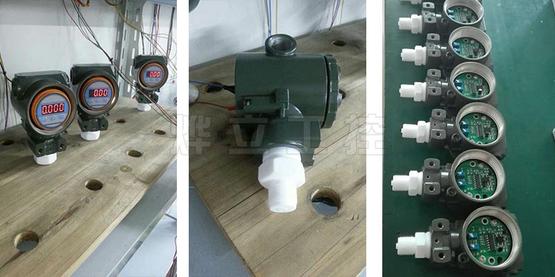 WMB2088-SFYX防腐壓力變送器現(xiàn)場(chǎng)安裝