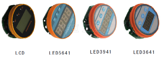 溫度變送器顯示模塊實(shí)物圖