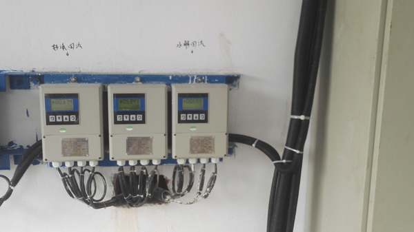 燁立分體式電磁流量計使用現場