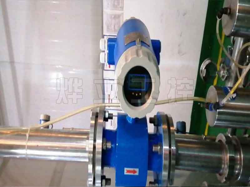 一體式電磁流量計現場安裝圖