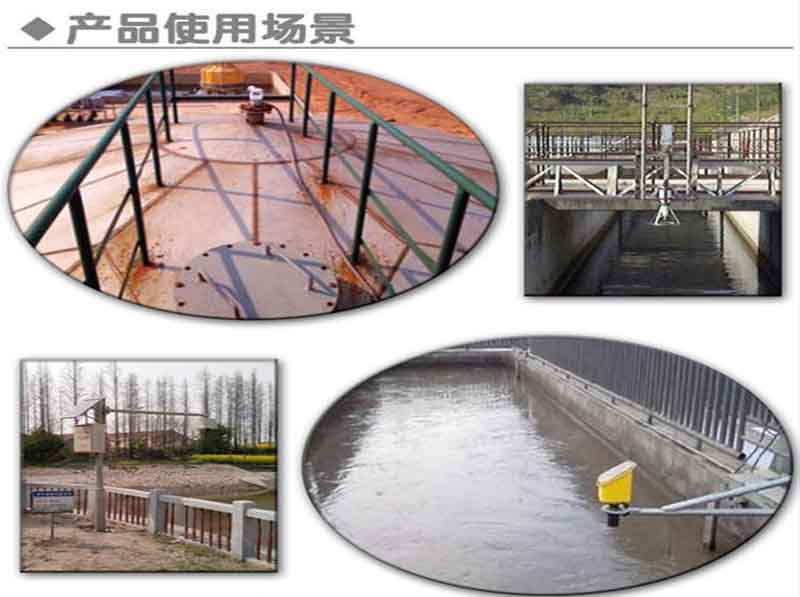 超聲波液位計應(yīng)用圖例