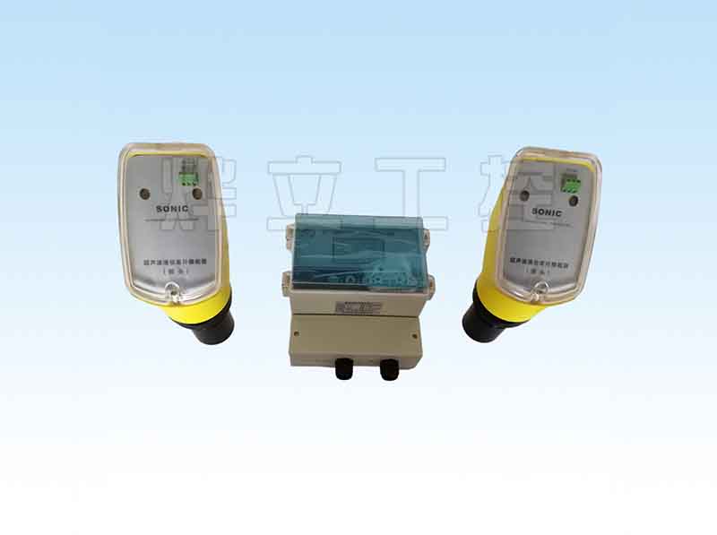 燁立超聲波液位差計主機和探頭