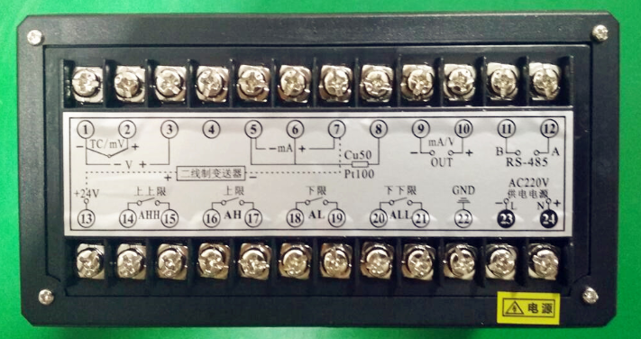 液位顯示控制儀接線圖