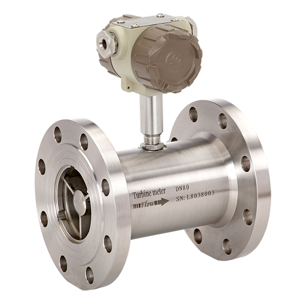 LWGY脈沖輸出渦輪流量計