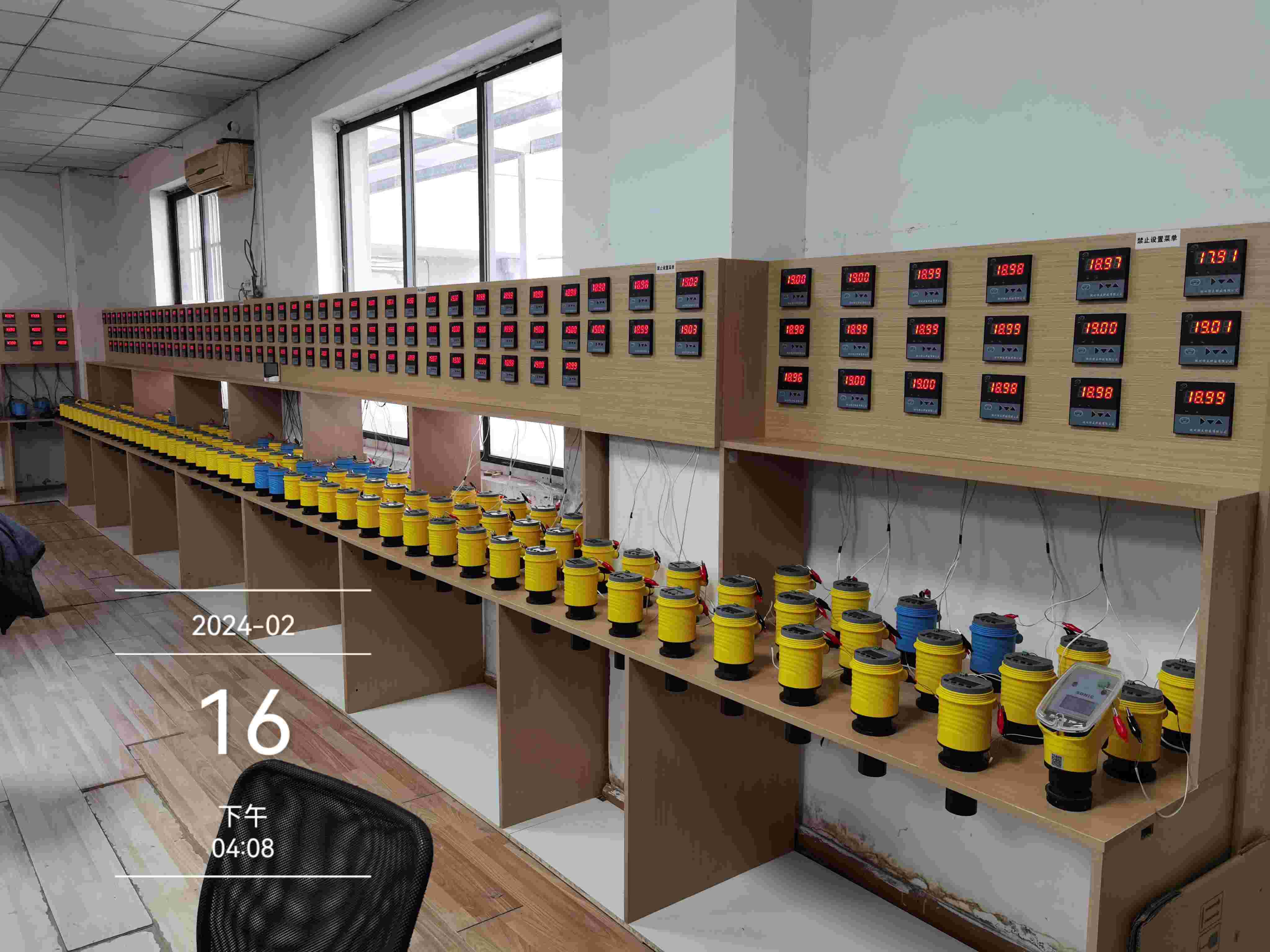 超聲波液位計通電